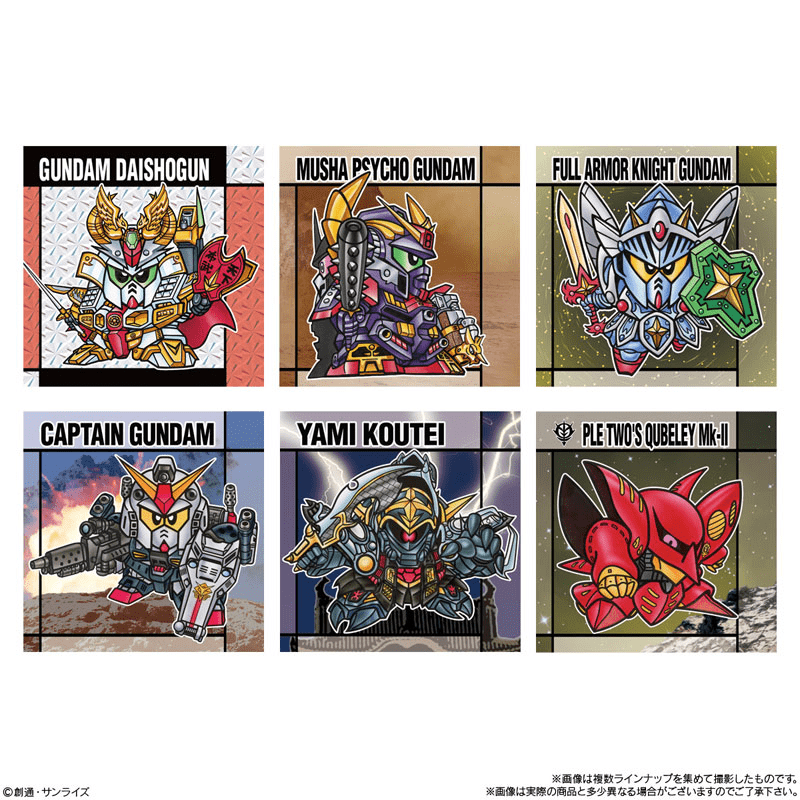 Bandai Candy Toy ORIGINAL SD GUNDAM SANCKS II - Image 4
