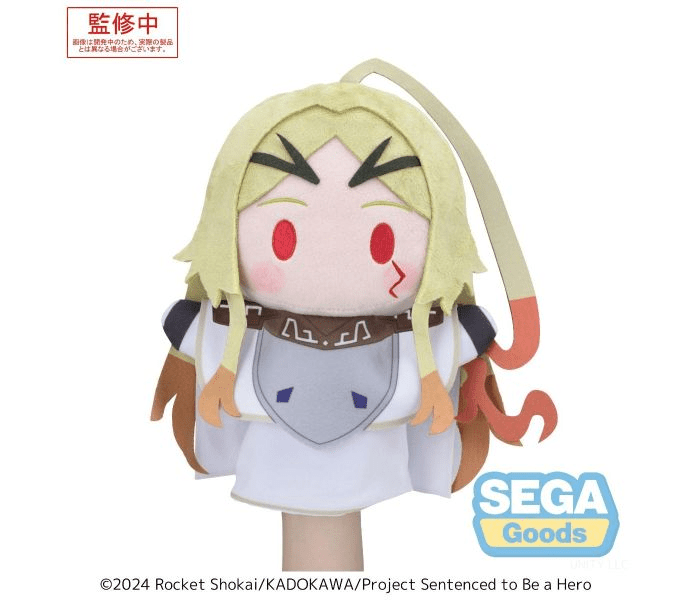 Sega TV Anime "Sentenced to Be a Hero" PtZ Puppet "Teoritta" - Image 3
