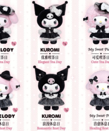Sanrio characters Sisters Outfit Vinyl Plush Blind Box