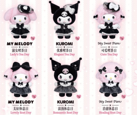 Sanrio characters Sisters Outfit Vinyl Plush Blind Box