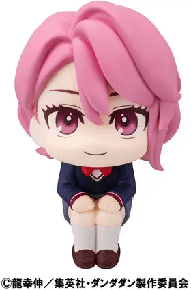 Megahouse Lookup TV Anime ”DAN DA DAN”Aira - Image 3