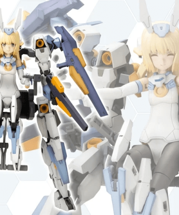 Kotobukiya (FG120) FRAME ARMS GIRL - FRAME ARMS GIRL BASELARD with EXOSUIT BASELARD Plastic Model Kit