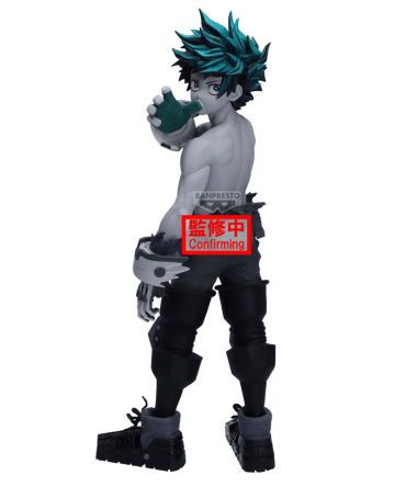 Banpresto MY HERO ACADEMIA NOIR EDGE COLLECTION-IZUKU MIDORIYA-