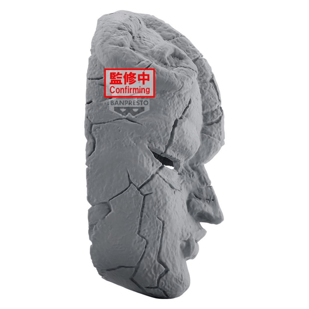 Banpresto JOJO'S BIZARRE ADVENTURE:PHANTOM BLOOD STONE MASK - Image 2