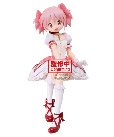 Banpresto PUELLA MAGI MADOKA MAGICA THE MOVIE -REBELLION- MADOKA KANAME FIGURE