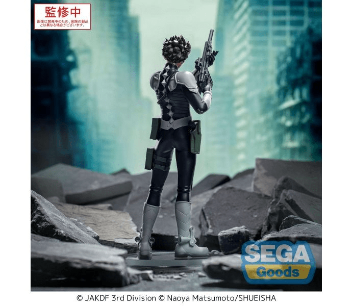 Sega XStellar "KAIJU No. 8" "Gen Narumi" - Image 2