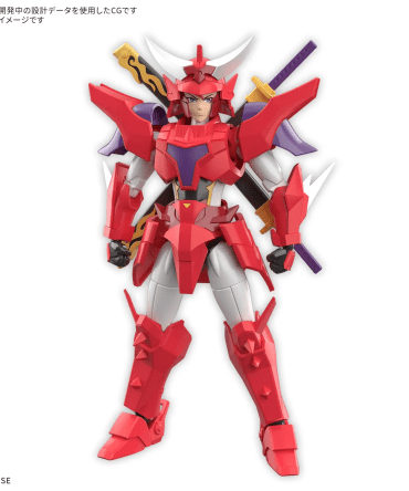 Bandai 30MF Yoroi-Shinden Samurai Troopers（Ronin Warriors） Gai of the Heat