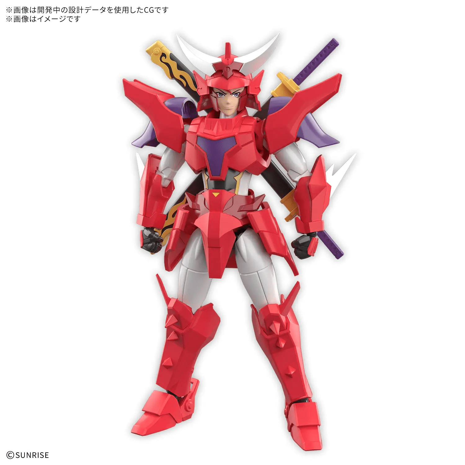 Bandai 30MF Yoroi-Shinden Samurai Troopers(Ronin Warriors) Gai of the Heat
