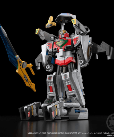 Premium Bandai Candy Toy SMP [SHOKUGAN MODELING PROJECT] DELTA FORMATION TIME SHADOW W/O GUM