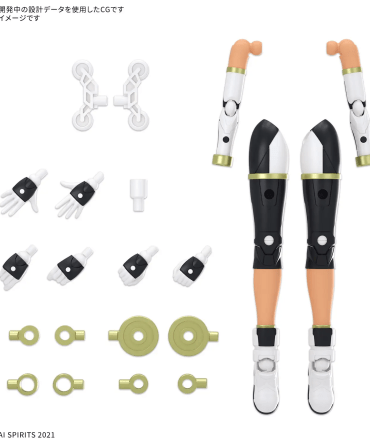 Bandai 30MS OPTION PARTS SET 26 （CLIMB UNIT） ［COLOR C］