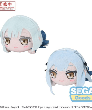 Sega NESOBERI (Lay-Down) "BanG Dream!" Mini Plush "CRYCHIC" Vol.2 (EX)