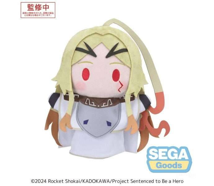 Sega TV Anime "Sentenced to Be a Hero" PtZ Puppet "Teoritta"