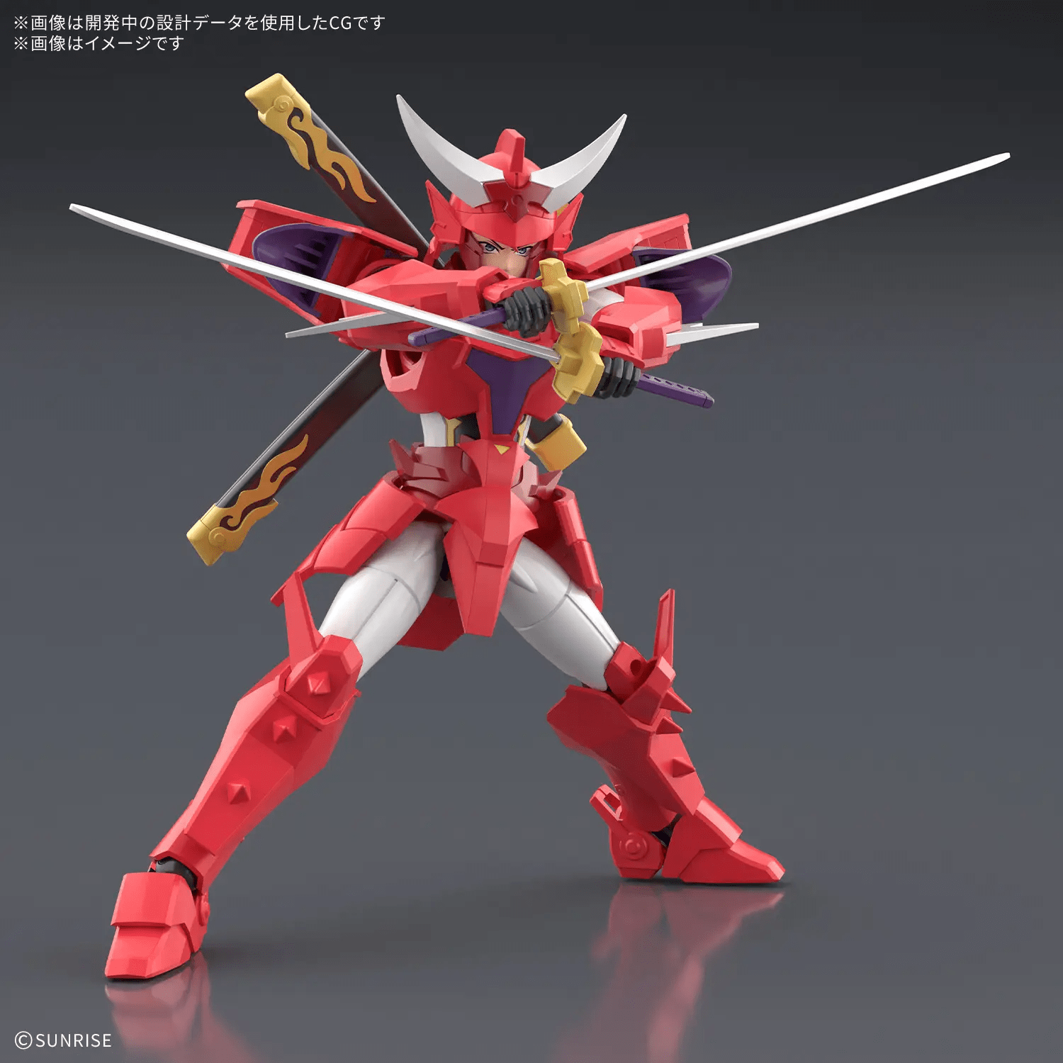 Bandai 30MF Yoroi-Shinden Samurai Troopers(Ronin Warriors) Gai of the Heat - Image 6