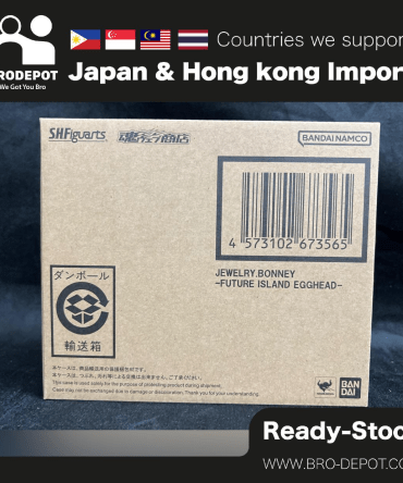 [Ready stock] Bandai Tamashii Nations S.H.Figuarts JEWELRY BONNEY -EGG HEAD-