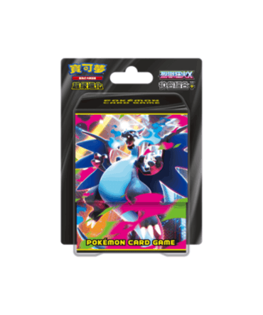 Pokemon Company Pokemon Card - Inferno X  [M2-10P][CH]