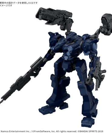 [PO 2026.03] Bandai 30MM ARMORED CORE Ⅵ FIRES OF RUBICON ARQUEBUS CORPORATION VP-40S LOCKSMITH