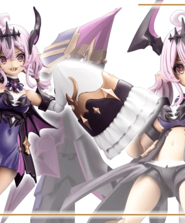 Kotobukiya (AR014) ARCANADEA GII Non Scale Plastic Model Kit