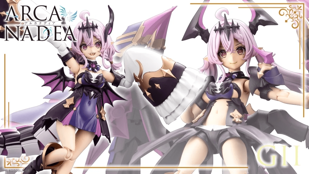 Kotobukiya (AR014) ARCANADEA GII Non Scale Plastic Model Kit
