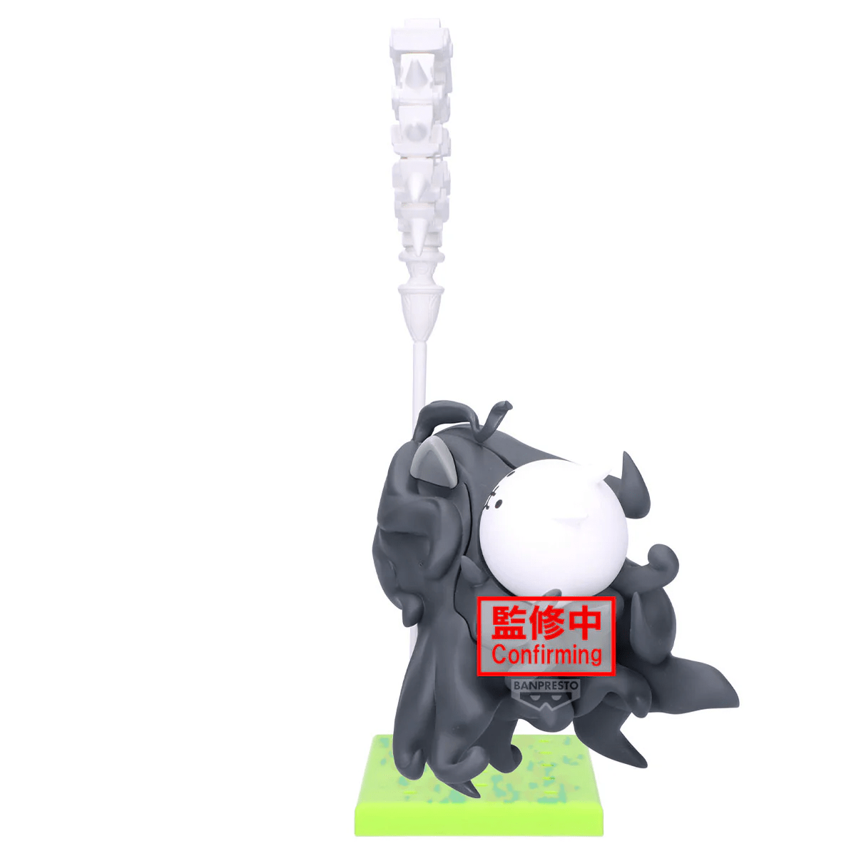 Banpresto THE BATTLE CATS FIGURE~UBERFEST KASLI THE CALAMITY CHILD~ - Image 3