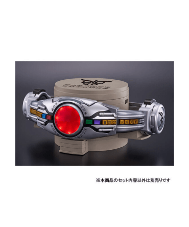 Premium Bandai Kamen Rider DISPLAY DAIZA KUUGA EDITION