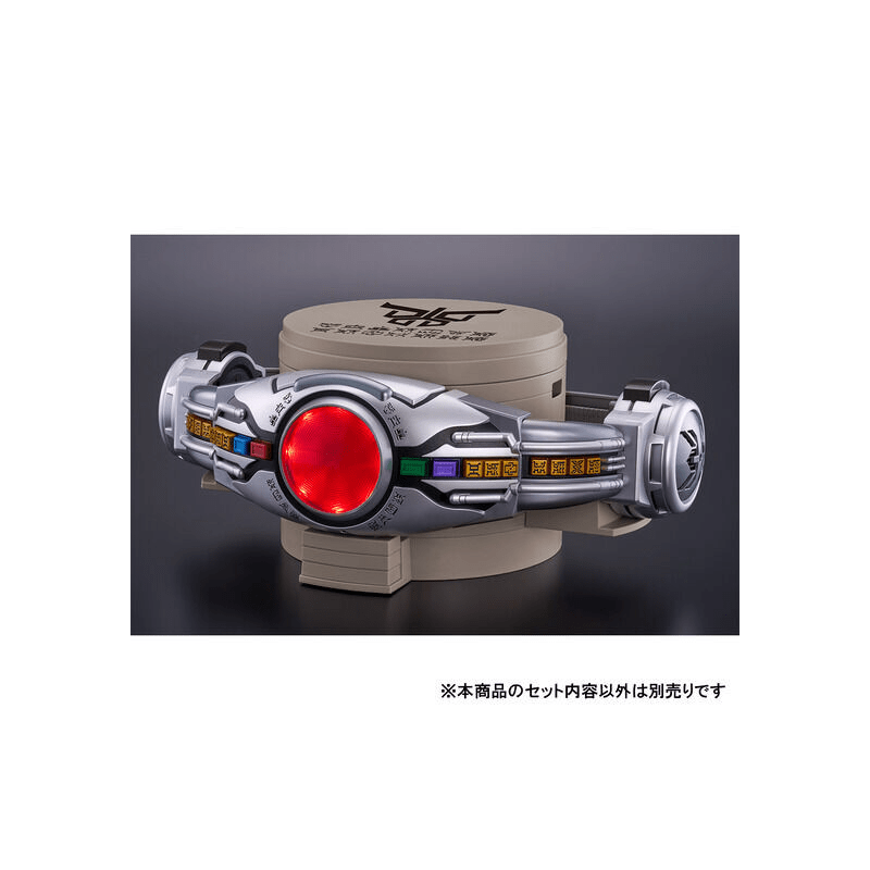 Premium Bandai Kamen Rider DISPLAY DAIZA KUUGA EDITION