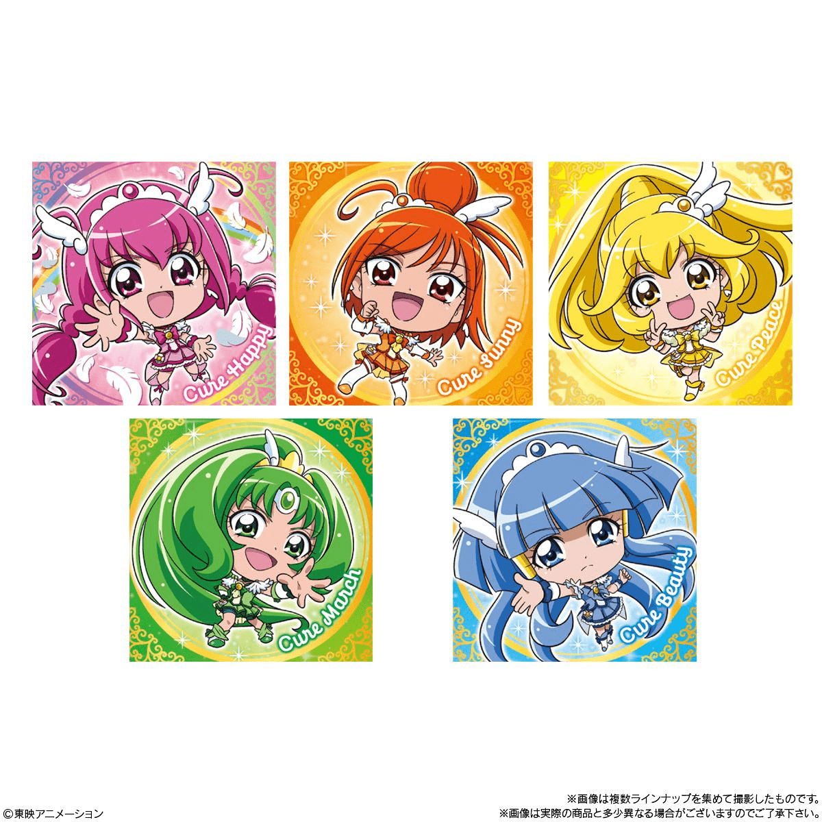 Bandai Candy Toy Niformation PreCure All Stars Seal Wafer 3 (25-276) - Image 2