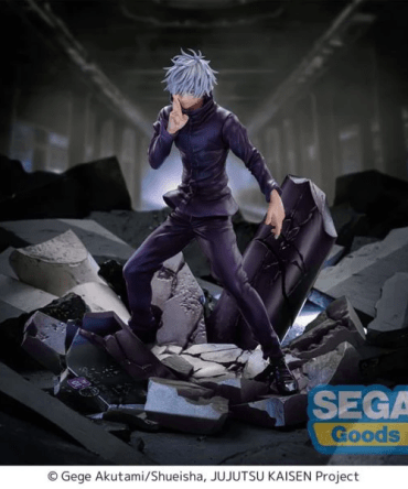 Sega FIGURIZMα "Jujutsu Kaisen Shibuya Incident" "Satoru Gojo" "Unlimited Void"
