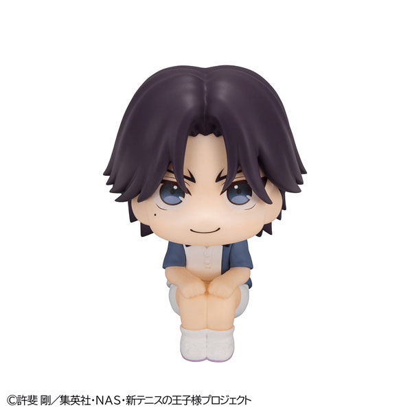 Megahouse Lookup The New Prince of Tennis Keigo Atobe - Image 2