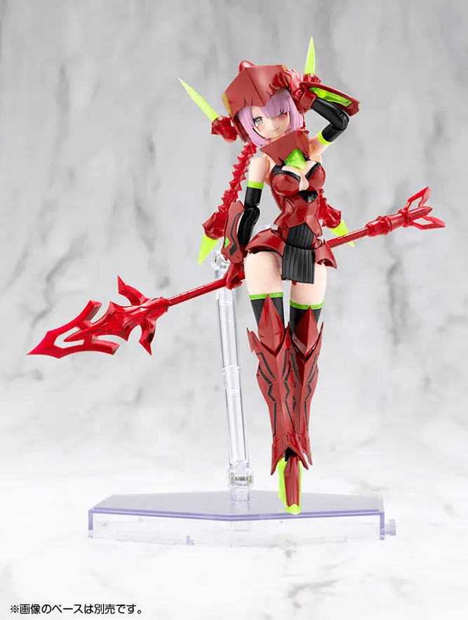 Kotobukiya (KP842) Megami Device: Bullet Knights Executioner Hell Blaze 1/1 Scale Plastic Model Kit - Image 6