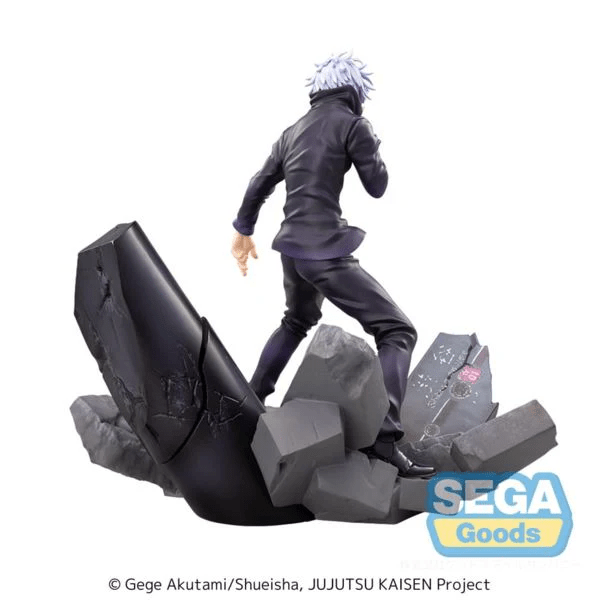 Sega FIGURIZMα "Jujutsu Kaisen Shibuya Incident" "Satoru Gojo" "Unlimited Void" - Image 4