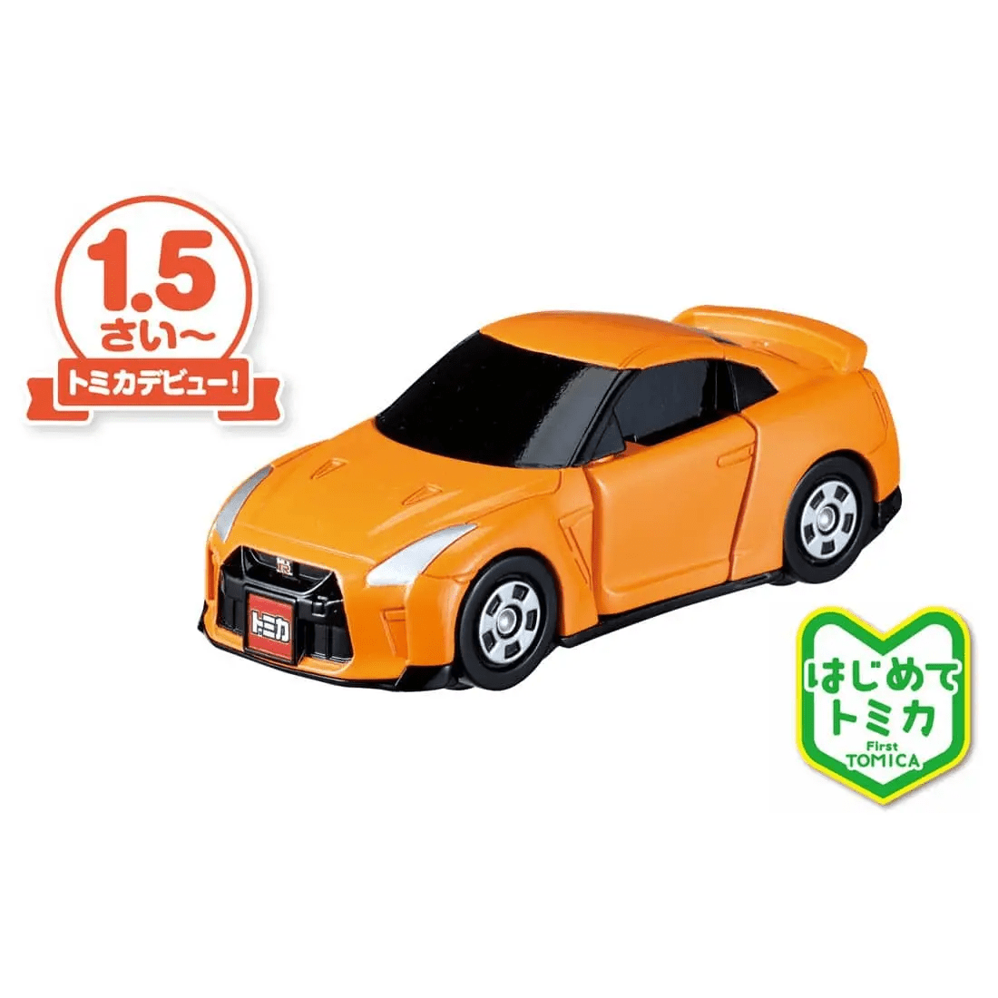 Takara Tomy TOM-OTH Tomica-First Tomica Nissan GT-R - Image 2