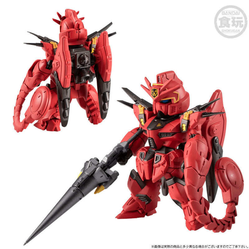 Premium Bandai Candy Toy FW GUNDAM CONVERGE Mobile Suit Crossbone Gundam STEEL SEVEN A TEAM SET W/O GUM - Image 2