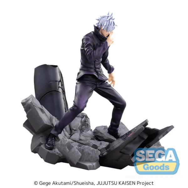 Sega FIGURIZMα "Jujutsu Kaisen Shibuya Incident" "Satoru Gojo" "Unlimited Void" - Image 3
