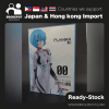 [Ready stock] Max Factory PLAMAX Rebuild of Evangelion Rei Ayanami Plastic Model
