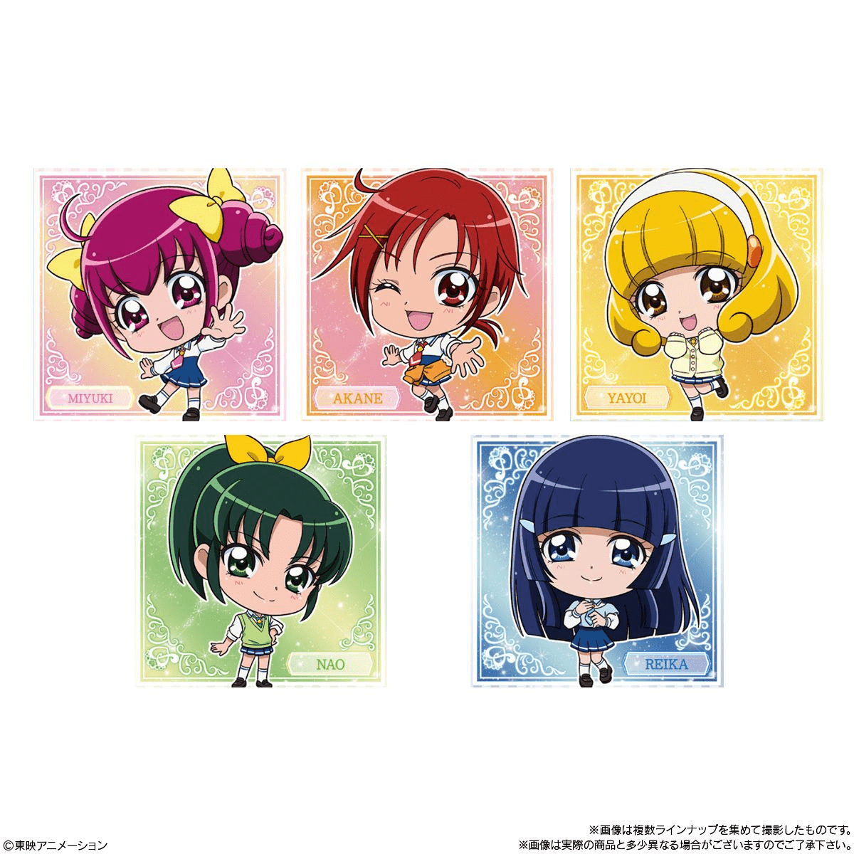 Bandai Candy Toy Niformation PreCure All Stars Seal Wafer 3 (25-276) - Image 3