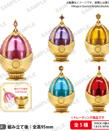 Bushiroad Creative Puella Magi Madoka Magica Soul Gem Multi Case BOX ver.