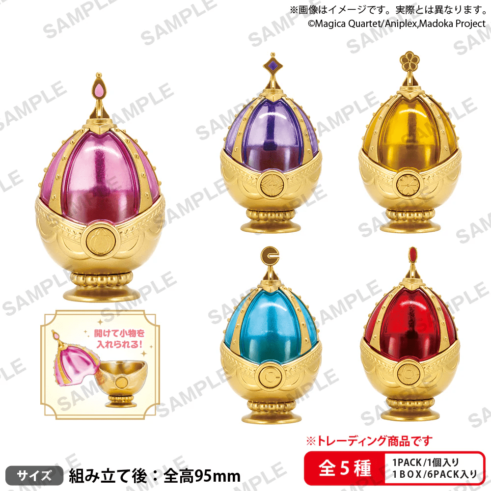 Bushiroad Creative Puella Magi Madoka Magica Soul Gem Multi Case BOX ver.
