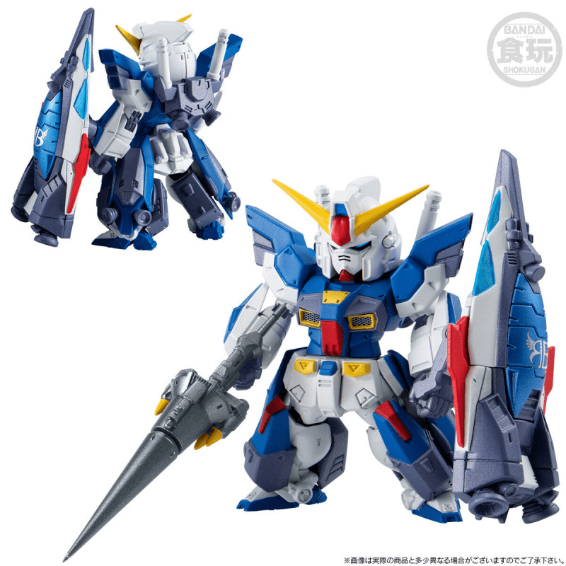 Premium Bandai Candy Toy FW GUNDAM CONVERGE MOBILE SUIT CROSSBONE GUNDAM STEEL SEVEN B TEAM SET W/O GUM - Image 3