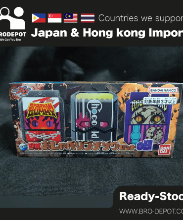 [Ready stock] Premium Bandai Kamen Rider DX OSHABERI GOCHIZO SET 08