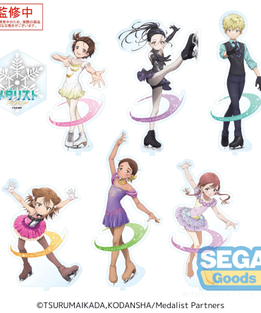 Sega "Medalist" Spinning Clear Stand (EX)