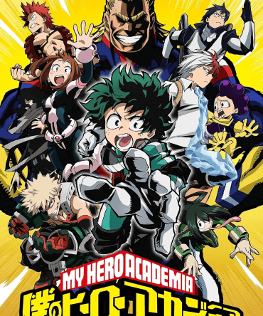 Bandai Carddass My Hero Academia Wari photo！