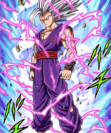 Funko POP Animation: DBSSH- Gohan Beast w/CH(GW)