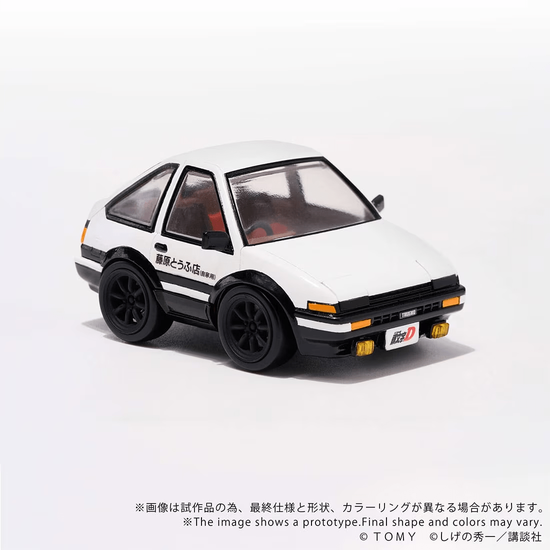 Takara Tomy QV-05 Initial D Toyota AE86 TRUENO - Image 6