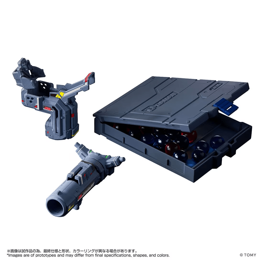 Takara Tomy Mall Exclusive LEGACYSOUL Super B-Daman OS System Custom Parts Set A - Image 6