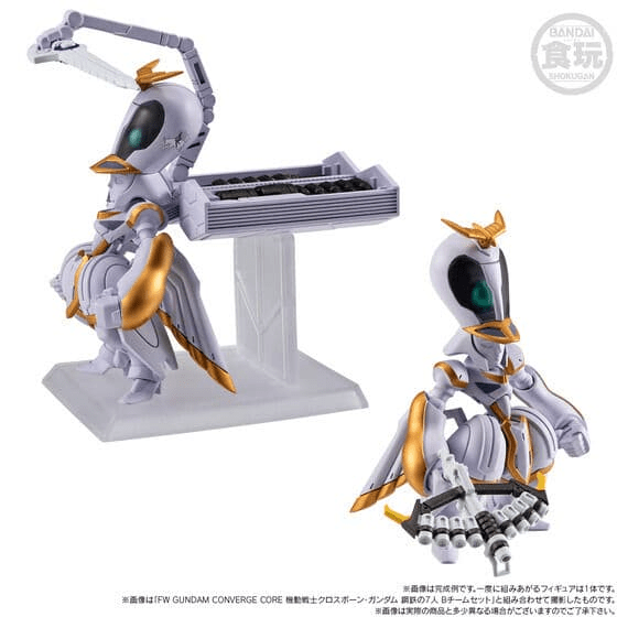 Premium Bandai Candy Toy FW GUNDAM CONVERGE MOBILE SUIT CROSSBONE GUNDAM STEEL SEVEN ANGEL DIONA & ICARUS SET W/O GUM - Image 6