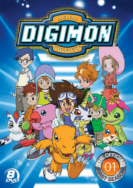 Bandai Capsule Toys DIGIMON ADVENTURE PERSONAL MARKER CHARM 2