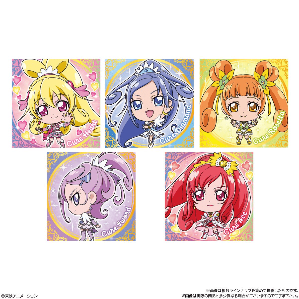 Bandai Candy Toy Niformation PreCure All Stars Seal Wafer 3 (25-276) - Image 6