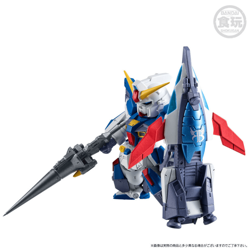 Premium Bandai Candy Toy FW GUNDAM CONVERGE MOBILE SUIT CROSSBONE GUNDAM STEEL SEVEN B TEAM SET W/O GUM - Image 7