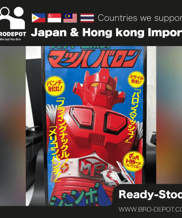 [Ready stock] Bandai Tamashii Nations JUMBO MACHINEDER MACH BARON