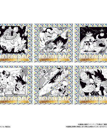 Bandai Candy Toy Dragon Ball 40th Anniversary Original Illustration Seal Wafer 2 (25-276)